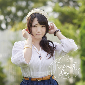 动漫女孩被艹哭
