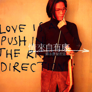 动漫女孩被艹哭
