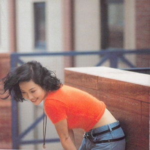 动漫女孩被艹哭
