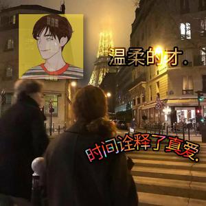 动漫女孩被艹哭
