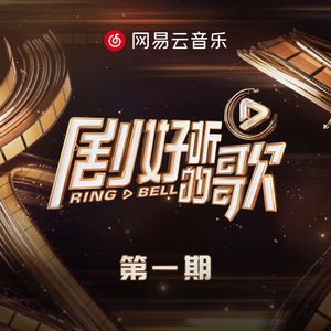 动漫女孩被艹哭
