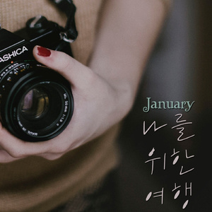 动漫女孩被艹哭
