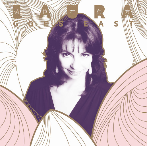 动漫女孩被艹哭
